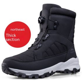 Men's Button Snow Boots Fleece-lined Thickened Women (Option: D624 Men Black-37)