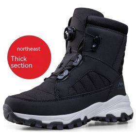 Men's Button Snow Boots Fleece-lined Thickened Women (Option: Z623 Black For Women-42)