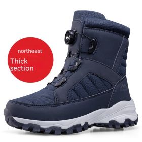 Men's Button Snow Boots Fleece-lined Thickened Women (Option: Z623 Female Blue-41)