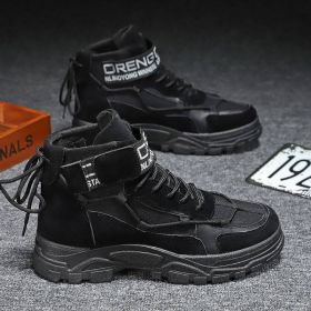 Men's British Style Casual All-matching Worker Boot (Option: PLJ888 Black-44)