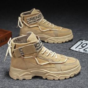 Men's British Style Casual All-matching Worker Boot (Option: PLJ888 Khaki-44)
