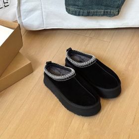 Slip-on Lazy People Raise The Bottom People Snow Boots (Option: Four Layer Bottom Black-40)
