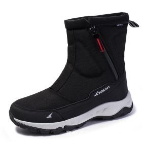 Thickened Couple Snow Boots Fleece-lined Warm Outdoor (Option: Black With White Bottom-40)